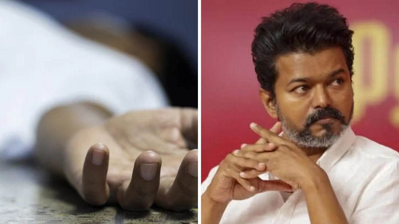 விஜய்க்கு உருக்கமான கடிதம்.. கந்து வட்டி கொடுமையால்.. இளைஞர் எடுத்த விபரீத முடிவு!
