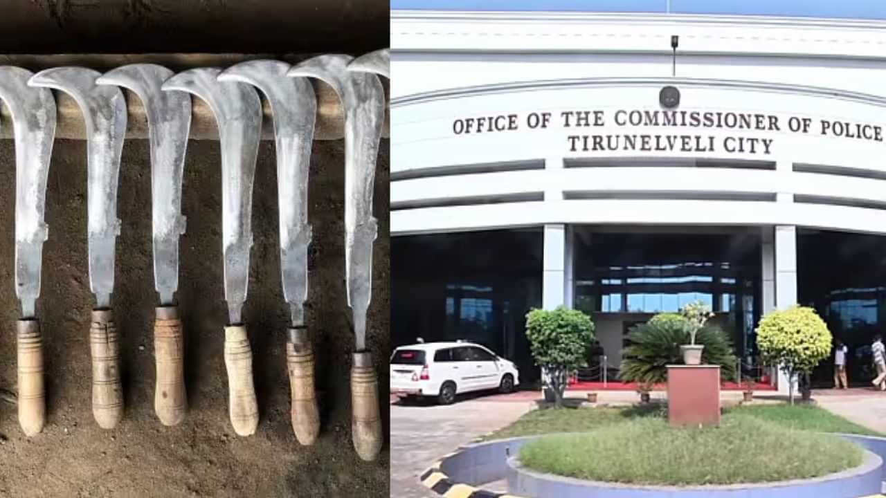 நெல்லையில் இருக்கும் பட்டறையில் இருந்து 9 அரிவாள்கள் பறிமுதல்.. 3 பேர் மீது நடவடிக்கை..
