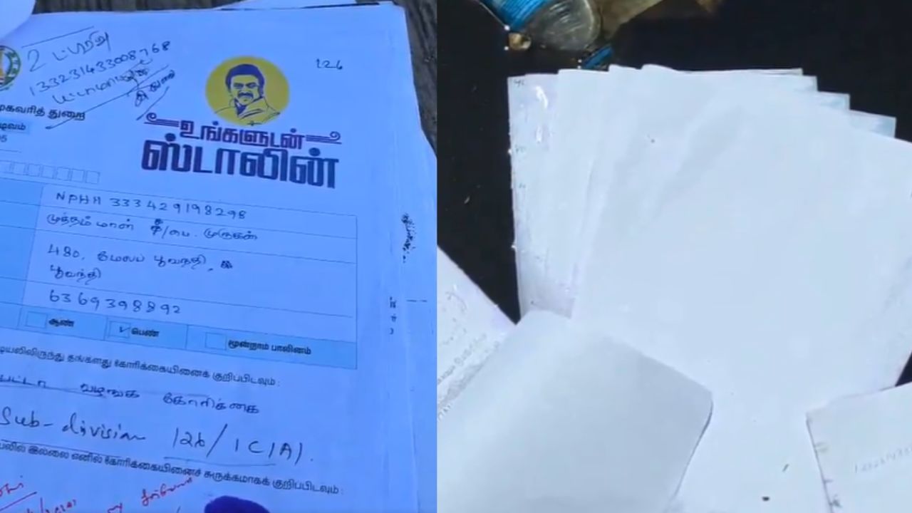 ஆற்றில் வீசப்பட்ட உங்களுடன் ஸ்டாலின் மனுக்கள்.. அஸ்தியை கரைப்பது போல் கிடக்கிறது – எடப்பாடி பழனிசாமி கண்டனம்.. ஆற்றில் வீசப்பட்ட உங்களுடன் ஸ்டாலின் மனுக்கள்.. அஸ்தியை கரைப்பது போல் கிடக்கிறது – எடப்பாடி பழனிசாமி கண்டனம்..