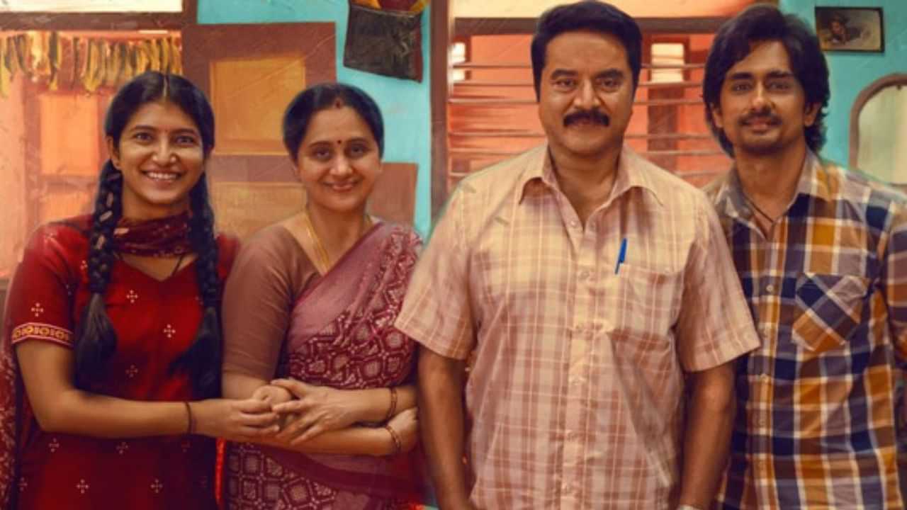 3 BHK படத்தைப் பாராட்டிய பிரபல கிரிக்கெட்டர்... நெகிழ்ந்த இயக்குநர் 3 BHK படத்தைப் பாராட்டிய பிரபல கிரிக்கெட்டர்... நெகிழ்ந்த இயக்குநர்