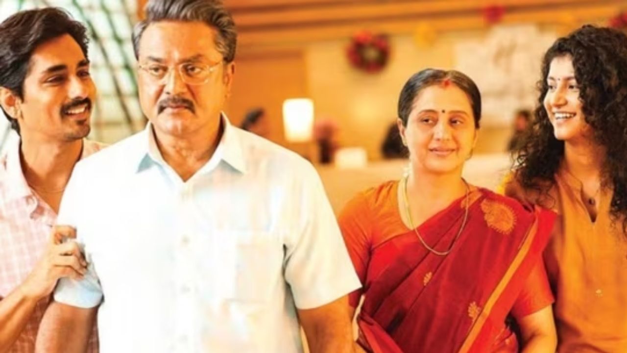 அமேசான் ப்ரைமில் இருக்கும் 3 BHK படம் எப்படி இருக்கு? விமர்சனம் இதோ