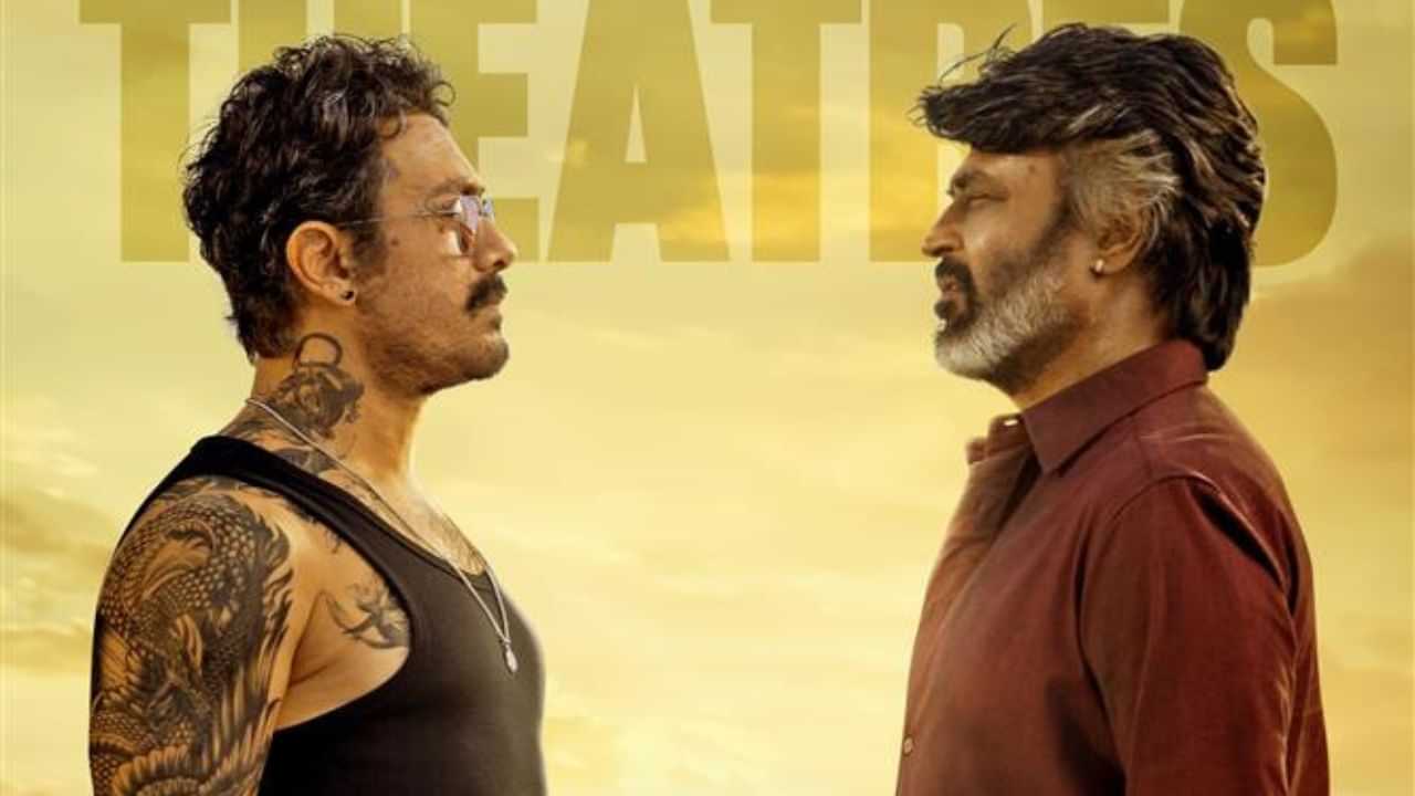 எனக்கு அதில் பிரச்னை இல்லை.. கூலி பட விமர்சனங்களுக்கு ஆமிர் கான் பதில்! எனக்கு அதில் பிரச்னை இல்லை.. கூலி பட விமர்சனங்களுக்கு ஆமிர் கான் பதில்!