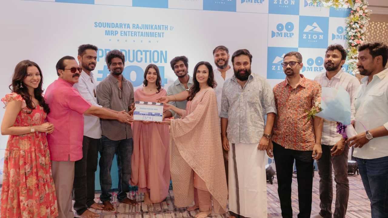 சௌந்தர்யா ரஜினிகாந்த் தயாரிப்பில் நாயகனாகும் அபிஷன் ஜீவிந்த்!