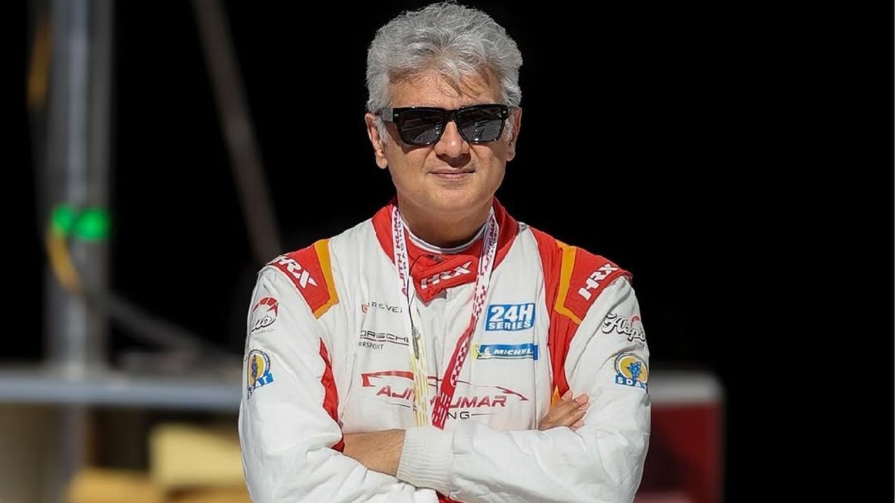 Ajith Kumar : இந்தியாவில் இதை ஊக்குவிப்பது முக்கியம்.. மோட்டார் ஸ்போர்ட்ஸ் குறித்து அஜித் குமார் பேச்சு! Ajith Kumar : இந்தியாவில் இதை ஊக்குவிப்பது முக்கியம்.. மோட்டார் ஸ்போர்ட்ஸ் குறித்து அஜித் குமார் பேச்சு!