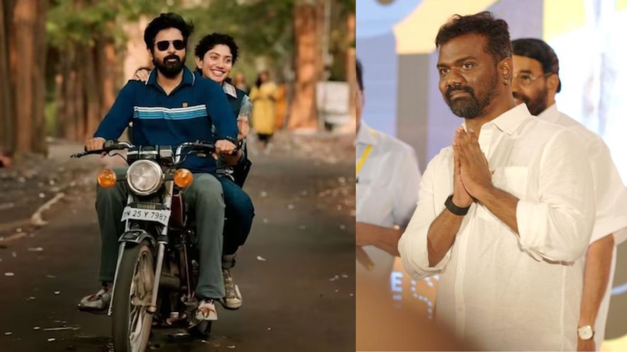 சிவகார்த்திகேயனின் அமரன் படத்திற்கு கிடைத்த புது விருது… மகிழ்ச்சியில் படக்குழு சிவகார்த்திகேயனின் அமரன் படத்திற்கு கிடைத்த புது விருது… மகிழ்ச்சியில் படக்குழு