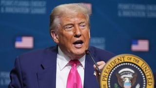 Donald Trump : இந்தியா மீது விதிக்கப்பட்ட 25% வரியை ஒத்திவைத்த அமெரிக்கா.. புது தேதி என்ன தெரியுமா?