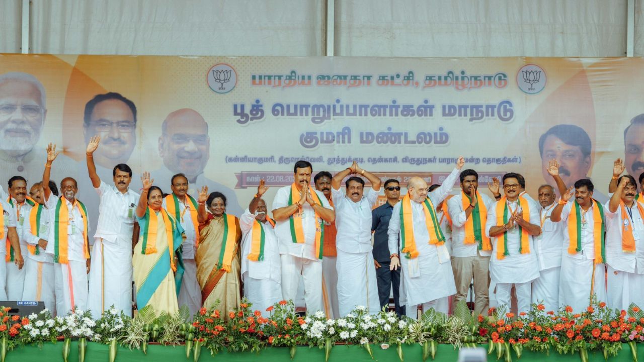 திமுகவை வேரோடு பிடுங்கி எறிய வேண்டும் – நெல்லை கூட்டத்தில் அமித்ஷா பேச்சு..