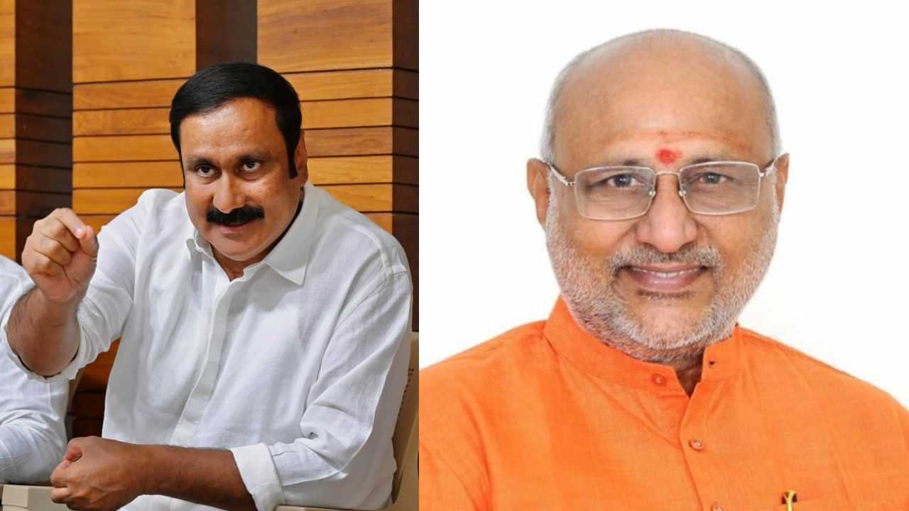 துணை ஜனாதிபதி வேட்பாளர் சி.பி ராதாகிருஷ்ணன்.. அன்புமணி ராமதாஸ் ஆதரவு..