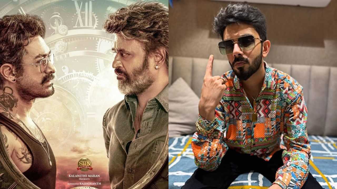 அலேலா போலேமா.. கூலி படத்தின் ட்ரெய்லர் பாடலுக்கு அர்த்தம் இதுதான்- அனிருத் விளக்கம்! அலேலா போலேமா.. கூலி படத்தின் ட்ரெய்லர் பாடலுக்கு அர்த்தம் இதுதான்- அனிருத் விளக்கம்!