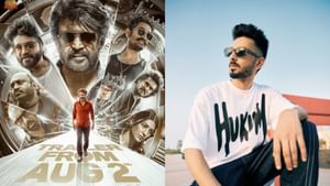 Anirudh Ravichander : கூலி படத்தின் டிரெய்லர் கூட இன்னும் வெளியாகல…  – அனிருத் பகிர்ந்த தகவல்