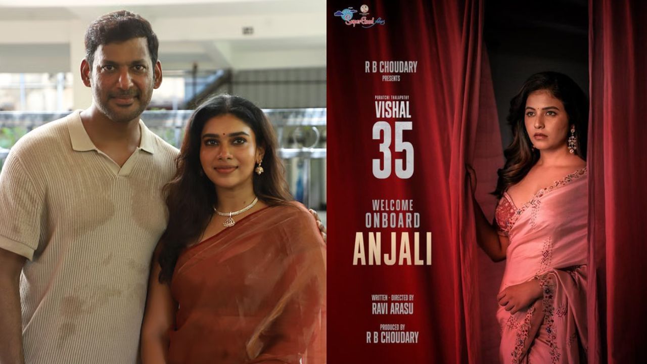 Vishal35 : மீண்டும் இணைந்த மத கஜ ராஜா கூட்டணி.. ‘விஷால்35’ படத்தில் அஞ்சலி! Vishal35 : மீண்டும் இணைந்த மத கஜ ராஜா கூட்டணி.. ‘விஷால்35’ படத்தில் அஞ்சலி!