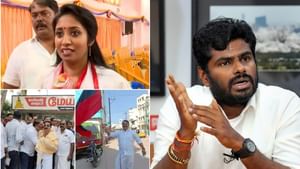 ஆளுநரிடமிருந்து பட்டம் பெற மறுத்த மாணவி.. திமுகவின் தரங்கெட்ட நாடகம்..  அண்ணாமலை காட்டம்..