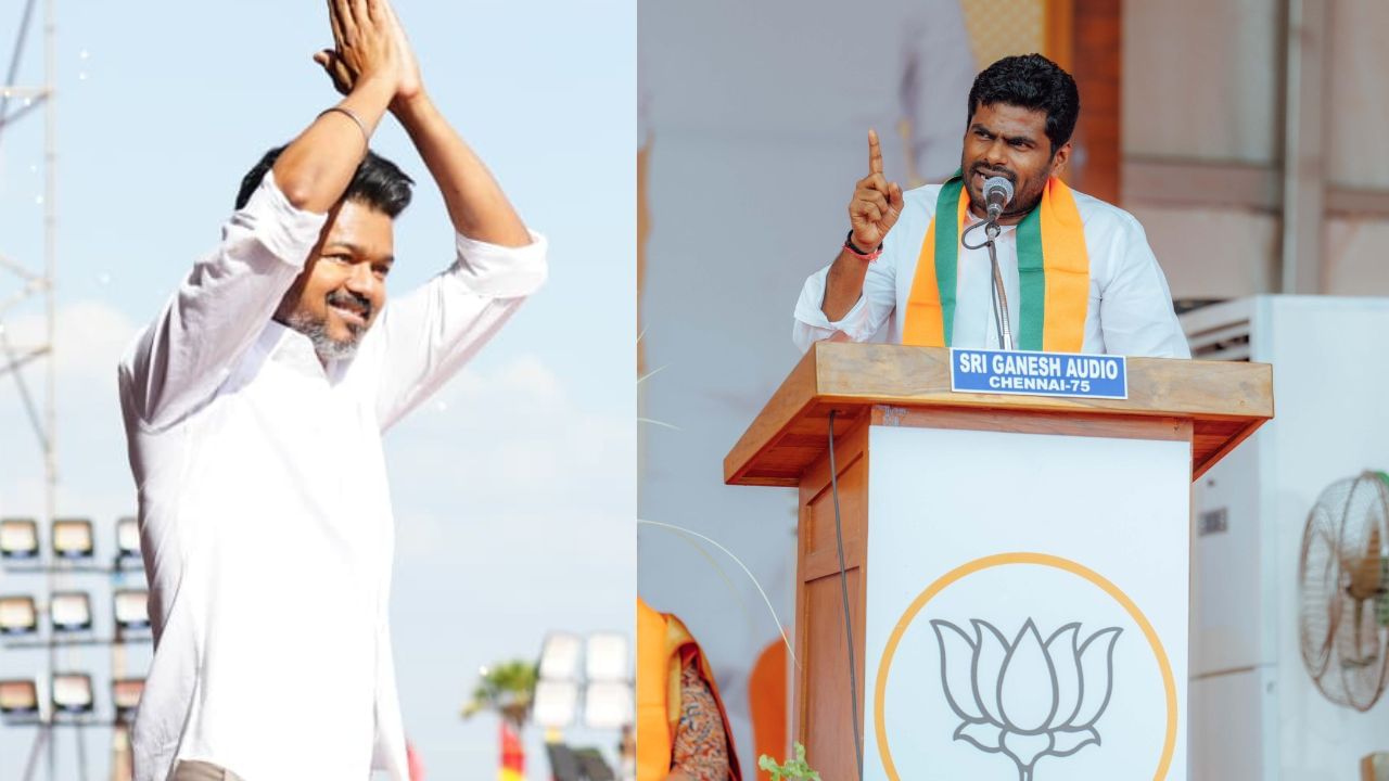 ”விஜயின் பலம் என்ன? 50 வருஷமா எங்கே போனார்? ” – அண்ணாமலை சரமாரி கேள்வி.. ”விஜயின் பலம் என்ன? 50 வருஷமா எங்கே போனார்? ” – அண்ணாமலை சரமாரி கேள்வி..