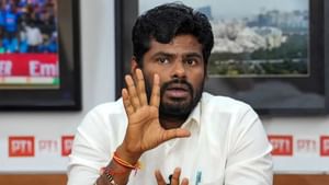 BJP Annamalai: காதல் திருமணம் செய்ய வேண்டுமா..? பாஜக அலுவலகம் வரலாம்.. அண்ணாமலை ஆதரவு!