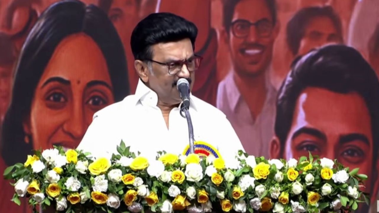2538 இளைஞர்களுக்கு பணி.. நியமன ஆணைகளை வழங்கிய முதலமைச்சர் ஸ்டாலின்!
