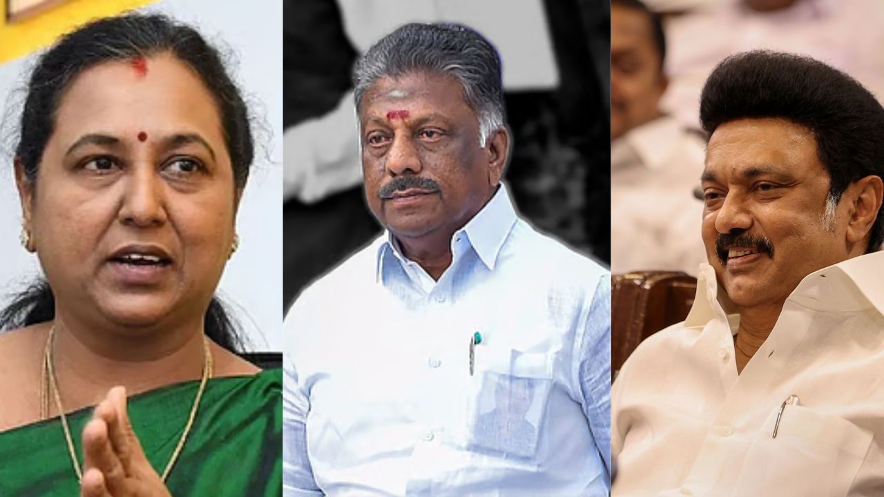 திமுகவிற்கு கூடுதல் பலம்.. ஓ.பி.எஸ், பிரேமலதா முதல்வர் உடன் சந்திப்பு.. பிளான் என்ன? திமுகவிற்கு கூடுதல் பலம்.. ஓ.பி.எஸ், பிரேமலதா முதல்வர் உடன் சந்திப்பு.. பிளான் என்ன?