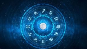 Astrology: இந்த 6 ராசிகள் தொழில் தொடங்கினால் லாபம் கொட்டும்!