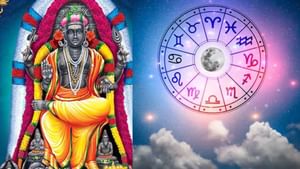 Astrology: சாதகமாக அமையும் குரு.. இந்த 6 ராசிக்கு செம லக்!