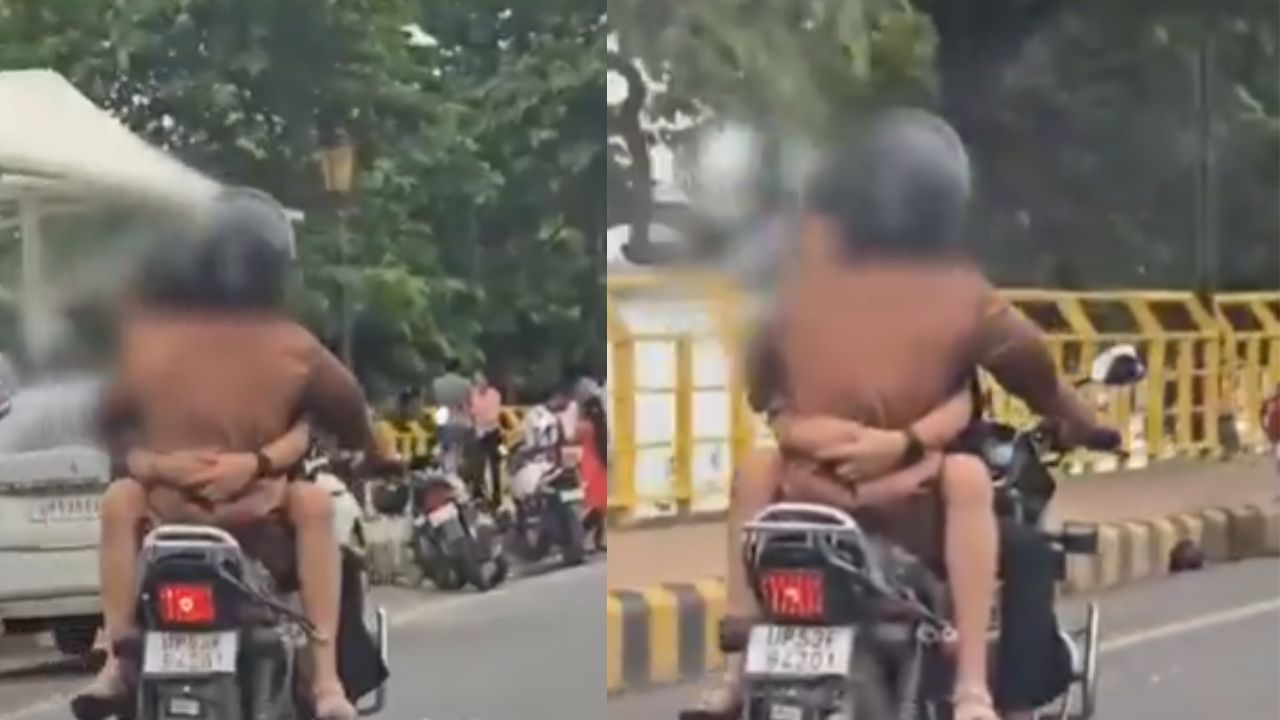 Viral Video : காதலனை கட்டிப்பிடித்தபடி பைக்கில் சென்ற இளம் பெண்.. இணையத்தில் வைரலாகும் வீடியோ!