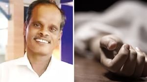 விழுப்புரத்தில் பயங்கரம்.. பாஜக பிரமுகர் அடித்து கொலை.. அதிர்ச்சி பின்னணி!