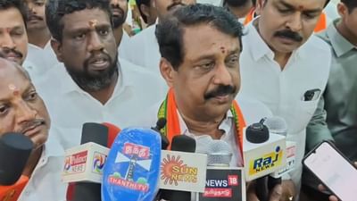 இந்தியா இருக்கும் வரை பாஜக ஆட்சிதான் - நயினார் நாகேந்திரன் பேச்சு இந்தியா இருக்கும் வரை பாஜக ஆட்சிதான் - நயினார் நாகேந்திரன் பேச்சு