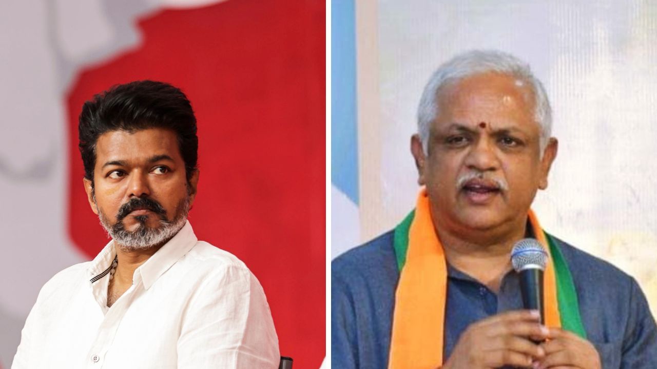 பாஜக கூட்டணியில் தவெக இணையுமா? பி.எல். சந்தோஷ் சொன்ன விஷயம்.. நிர்வாகிகளுக்கு அட்வைஸ்! பாஜக கூட்டணியில் தவெக இணையுமா? பி.எல். சந்தோஷ் சொன்ன விஷயம்.. நிர்வாகிகளுக்கு அட்வைஸ்!