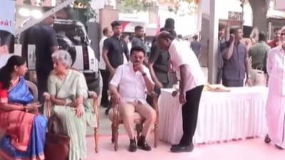 காலை உணவுத் திட்ட விரிவாக்கத்தை தொடங்கிய முதல்வர் ஸ்டாலின் காலை உணவுத் திட்ட விரிவாக்கத்தை தொடங்கிய முதல்வர் ஸ்டாலின்