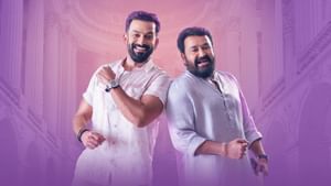 கல கல காமெடிக்கும் பஞ்சம் இல்லாத ப்ரோ டாடி படம்… ஹார்ஸ்டாரில் மிஸ்செய்யாமல் பாருங்க!