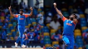 Jasprit Bumrah: 2025 ஆசியக் கோப்பையில் பும்ரா களமிறங்குவாரா..? பிசிசிஐ முடிவு என்ன..? Jasprit Bumrah: 2025 ஆசியக் கோப்பையில் பும்ரா களமிறங்குவாரா..? பிசிசிஐ முடிவு என்ன..?