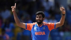 Asia Cup 2025: விளையாட வரும் பும்ரா.. உடற்தகுதி பெற்ற சூர்யகுமார் யாதவ்.. வலுவான இந்திய அணி தயார்!