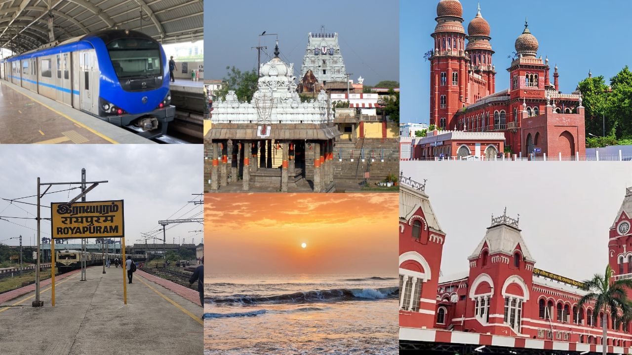 Chennai Day 2025: பிரிக்க முடியாத பிணைப்பு.. சென்னைக்கு வயசு 386..! Chennai Day 2025: பிரிக்க முடியாத பிணைப்பு.. சென்னைக்கு வயசு 386..!