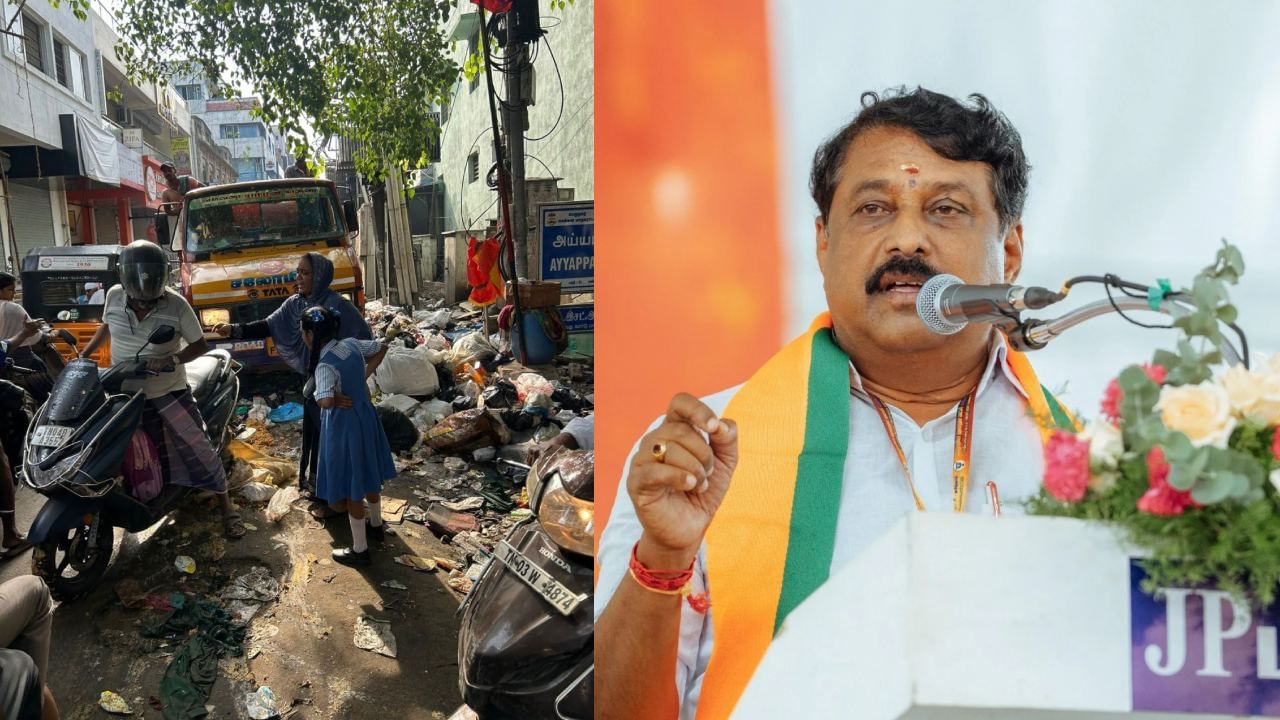 Chennai Sanitation Workers Strike: தூய்மை பணியாளர்கள் குரல் முதல்வருக்கு கேட்கவில்லையா..? நயினார் நாகேந்திரன் கேள்வி! Chennai Sanitation Workers Strike: தூய்மை பணியாளர்கள் குரல் முதல்வருக்கு கேட்கவில்லையா..? நயினார் நாகேந்திரன் கேள்வி!