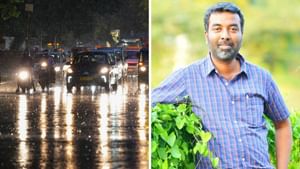 Chennai Rains : சென்னையில் மேகவெடிப்பு… கொட்டித் தீர்த்த கனமழை.. வெதர்மேன் கொடுத்த தகவல்!
