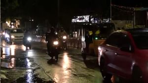 Chennai Rains : இரவெல்லாம் மழை.. குளுகுளுவென மாறிய சென்னை