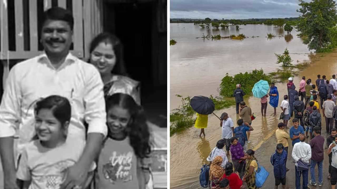 சத்தீஸ்கரில் கடும் வெள்ளம்.. தமிழகத்தைச் சேர்ந்த 4 பேர் பலி.. சொந்த ஊருக்கு சென்றபோது சோகம்!