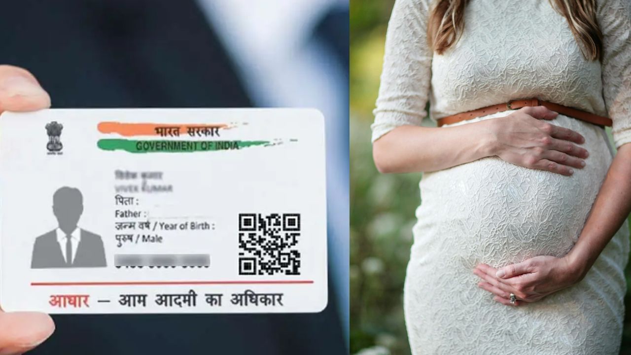Krishnagiri: ஆதாரில் மோசடி.. இறந்த கருவுடன் வாழும் 16 வயது சிறுமி – நடந்தது என்ன? Krishnagiri: ஆதாரில் மோசடி.. இறந்த கருவுடன் வாழும் 16 வயது சிறுமி – நடந்தது என்ன?