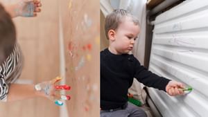 Clean Kids Wall Marks: குழந்தைகளின் கைவண்ணத்தில் சுவற்றில் கிறுக்கல்களா..? எளிதாக எப்படி பளபளக்க செய்வது..?