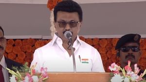 ஓய்வூதியம் உயர்வு.. சுதந்திர தினத்தன்று 9 முக்கிய அறிவிப்புகளை வெளியிட்ட முதல்வர் ஸ்டாலின்!