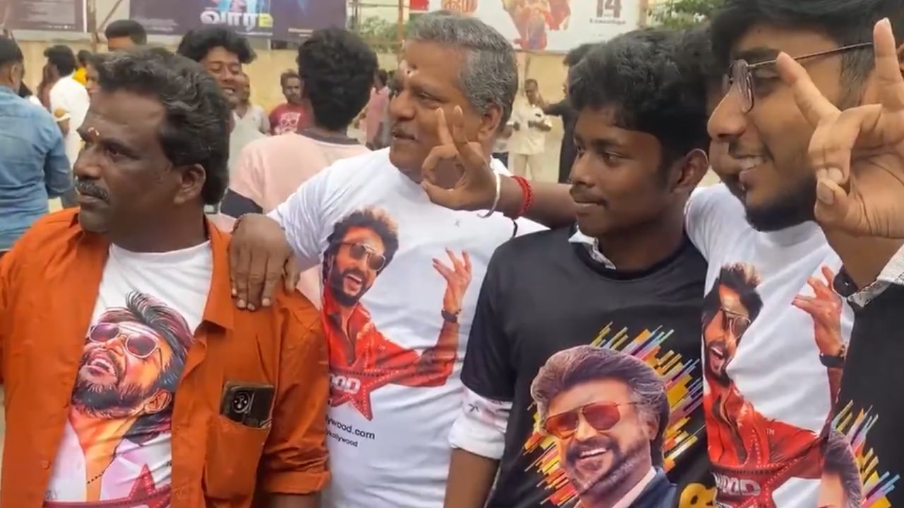 Rajinikanth's Coolie : கோவையில் கோலாகல கொண்டாட்டத்துடன் கூலி ரிலீஸ்!