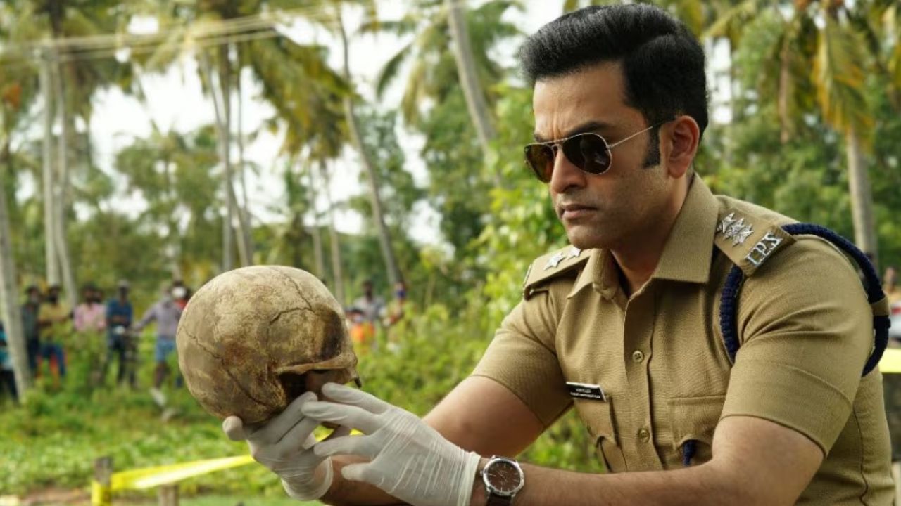 பிரித்விராஜ் நடிப்பில் கோல்ட் கேஸ் என்ற க்ரைம் த்ரில்லர் ஹாரர் படத்தை பார்த்து இருக்கீங்களா? பிரித்விராஜ் நடிப்பில் கோல்ட் கேஸ் என்ற க்ரைம் த்ரில்லர் ஹாரர் படத்தை பார்த்து இருக்கீங்களா?