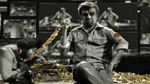 கூலி படத்தில் 4 நிமிட காட்சி நீக்கம்… சிங்கப்பூரில் பெற்றோர் அனுமதியுடன் அனைவரும் படம் பார்க்கலாம்!
