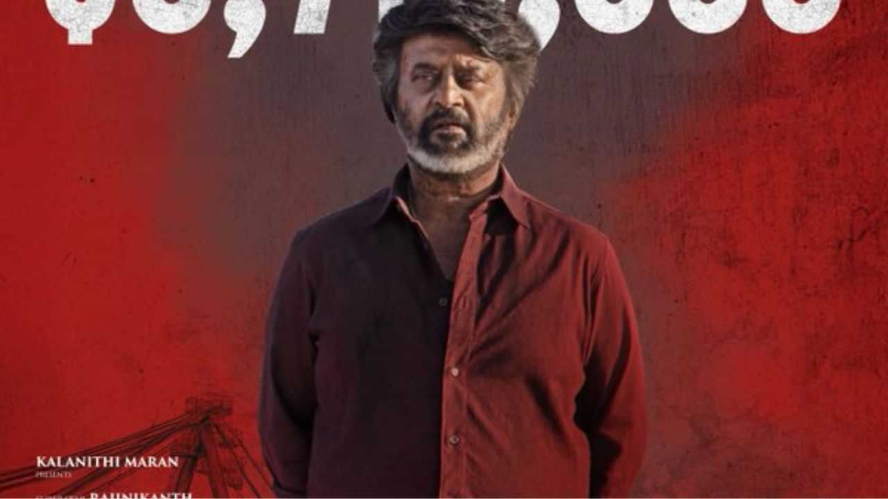 நார்த் அமெரிக்காவில் வசூலில் புதிய வரலாறு படைத்த கூலி படம்!