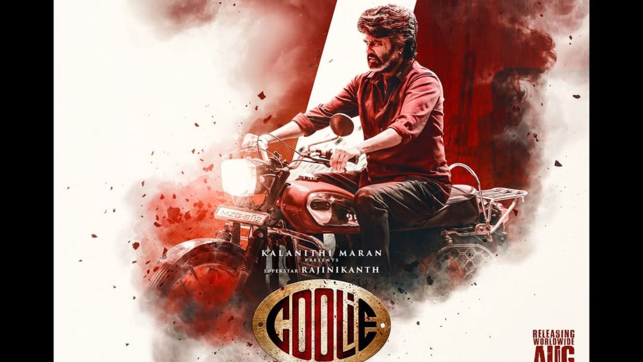வெளிநாடுகளில் டிக்கெட் புக்கிங்கில் மாஸ் காட்டும் கூலி… இந்தியாவில் எப்போது புக்கிங் ஓபன் ஆகுது தெரியுமா? வெளிநாடுகளில் டிக்கெட் புக்கிங்கில் மாஸ் காட்டும் கூலி… இந்தியாவில் எப்போது புக்கிங் ஓபன் ஆகுது தெரியுமா?