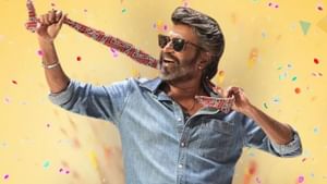 Coolie Movie: தமிழ் நாட்டில் கூலி படத்தின் டிக்கெட் புக்கிங் எப்போது? மாஸான அப்டேட் கொடுத்த படக்குழு!