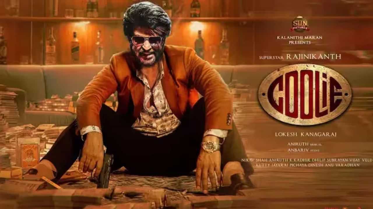 தமிழ் நாட்டில் கூலி படத்தின் முன்பதிவு கலெக்‌ஷன் எவ்வளவு? வைரலாகும் தகவல்