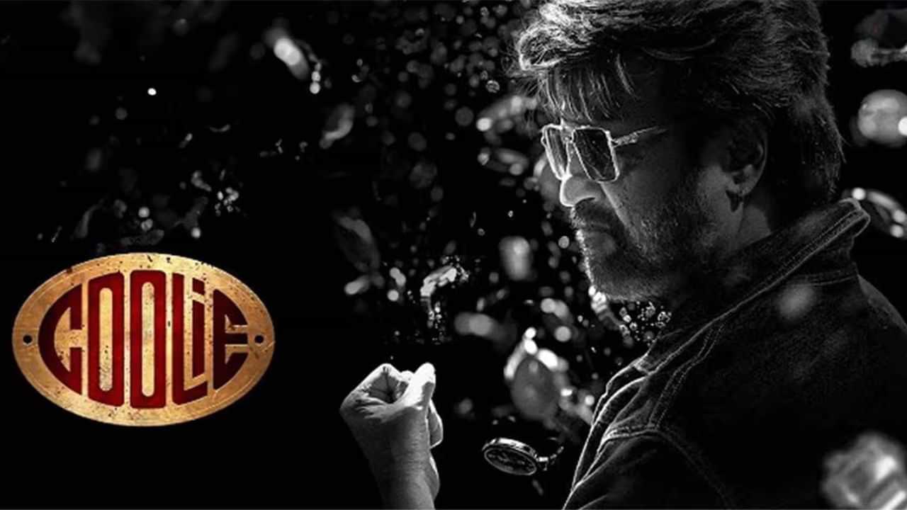 Coolie Movie X Review: கோலாகலமாக வெளியான கூலி படம் - மக்களின் விமர்சனம் என்ன?