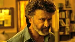 Coolie: மாஸ் ஹிட்.. வசூலை வாரிக்குவிக்கும் கூலி.. முதல் நாள் கலெக்‌ஷன் இத்தனை கோடியா?