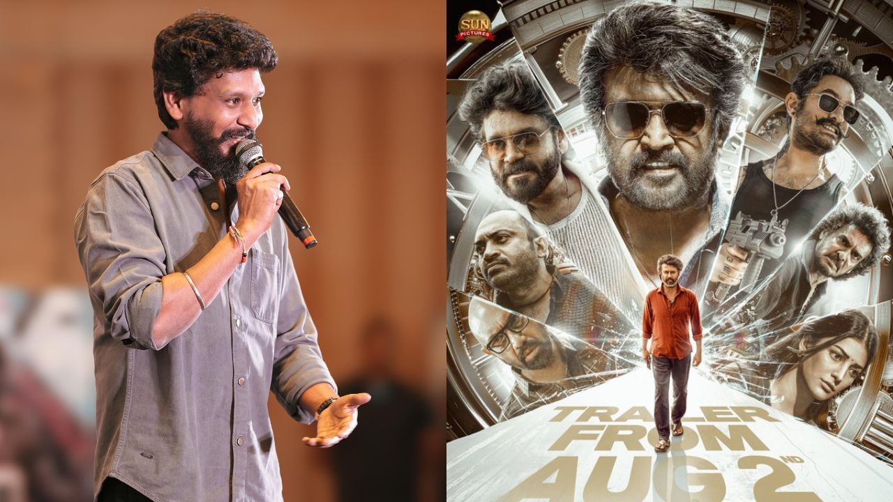 Lokesh Kanagaraj  : டைம் ட்ராவல்.. சையின்ஸ் பிக்ஷன்.. கூலி டிரெய்லர் மீதான ரசிகர்கள் கருத்து – லோகேஷ் கனகராஜ் விளக்கம்