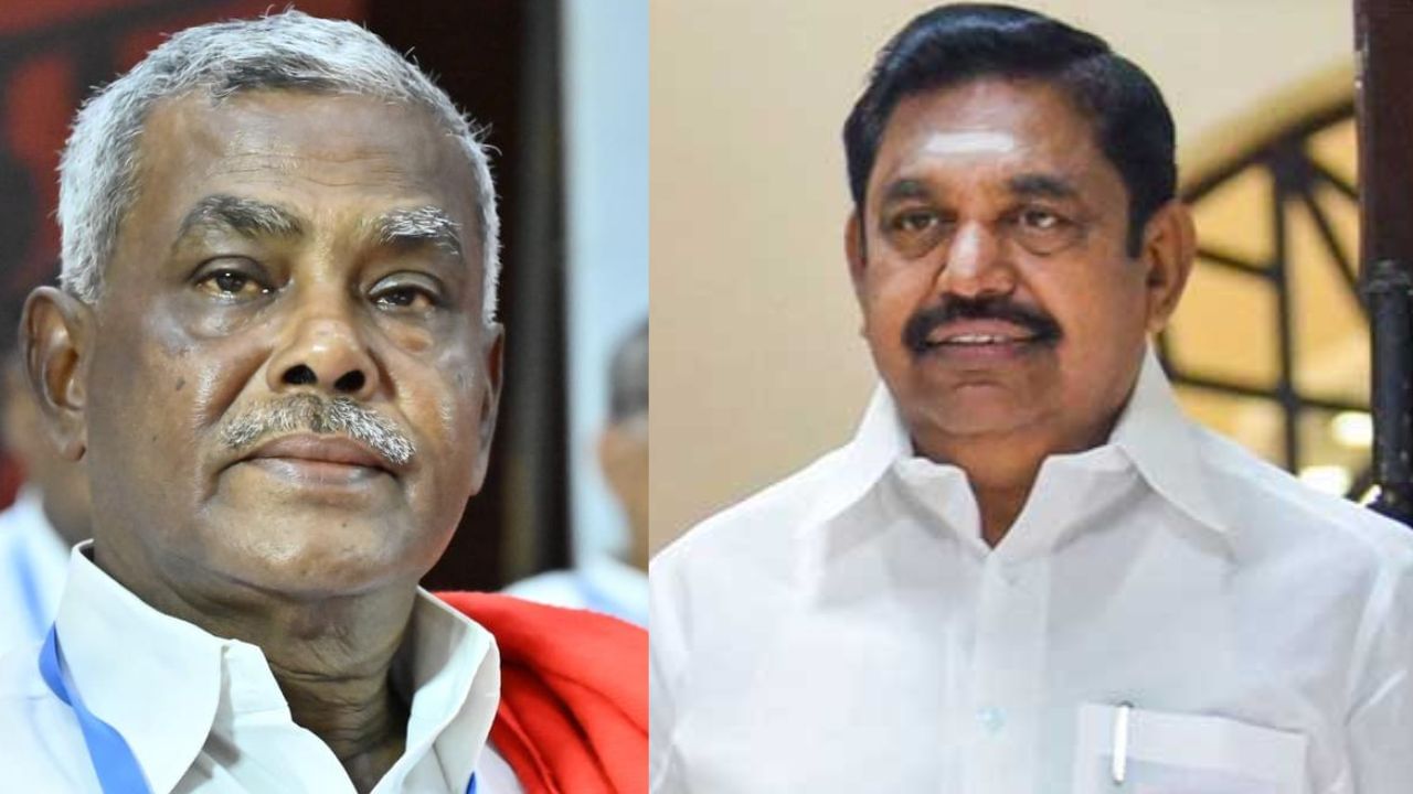 ”கம்யூனிஸ்ட் கட்சி பற்றி எடப்பாடி பழனிசாமி கவலைப்பட தேவையில்லை” – சி.பி.ஐ.(எம்) மாநில செயலாளர் சண்முகம் ”கம்யூனிஸ்ட் கட்சி பற்றி எடப்பாடி பழனிசாமி கவலைப்பட தேவையில்லை” – சி.பி.ஐ.(எம்) மாநில செயலாளர் சண்முகம்