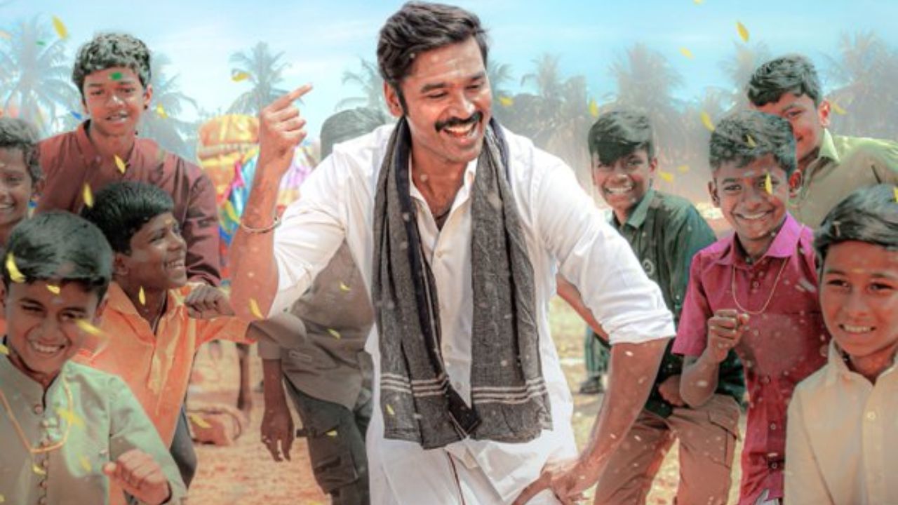 இட்லி கடை படத்தின் இரண்டாவது சிங்கிள் ரிலீஸ் எப்போது? அப்டேட்டை வெளியிட்ட படக்குழு இட்லி கடை படத்தின் இரண்டாவது சிங்கிள் ரிலீஸ் எப்போது? அப்டேட்டை வெளியிட்ட படக்குழு